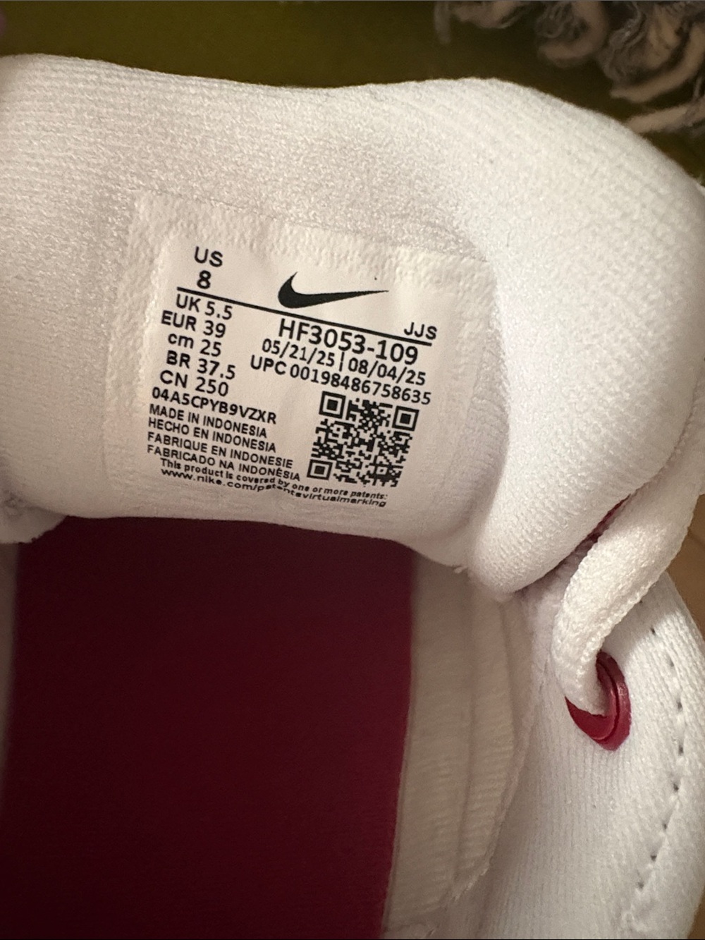 Nike AirMax Portal - Picture 3 of 6